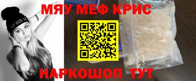 прущая мука Аша