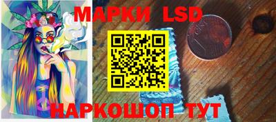прущая мука Аша