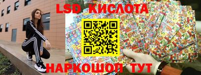 эйфоретик Баксан