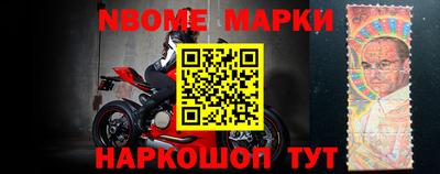 прущая мука Аша