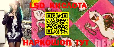 эйфоретик Баксан