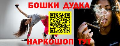 эйфоретик Баксан