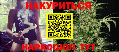 эйфоретик Баксан
