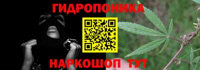 прущая мука Аша