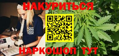 прущая мука Аша