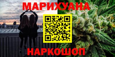 прущая мука Аша
