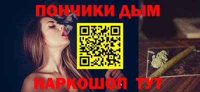 эйфоретик Баксан