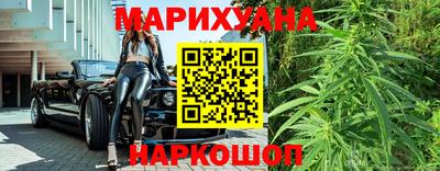 прущая мука Аша