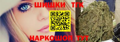прущая мука Аша