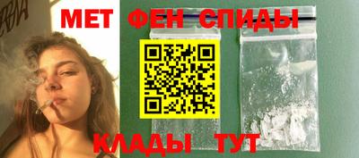 соль курить ск Ачхой-Мартан