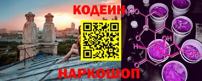 эйфоретик Баксан