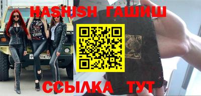 эйфоретик Баксан